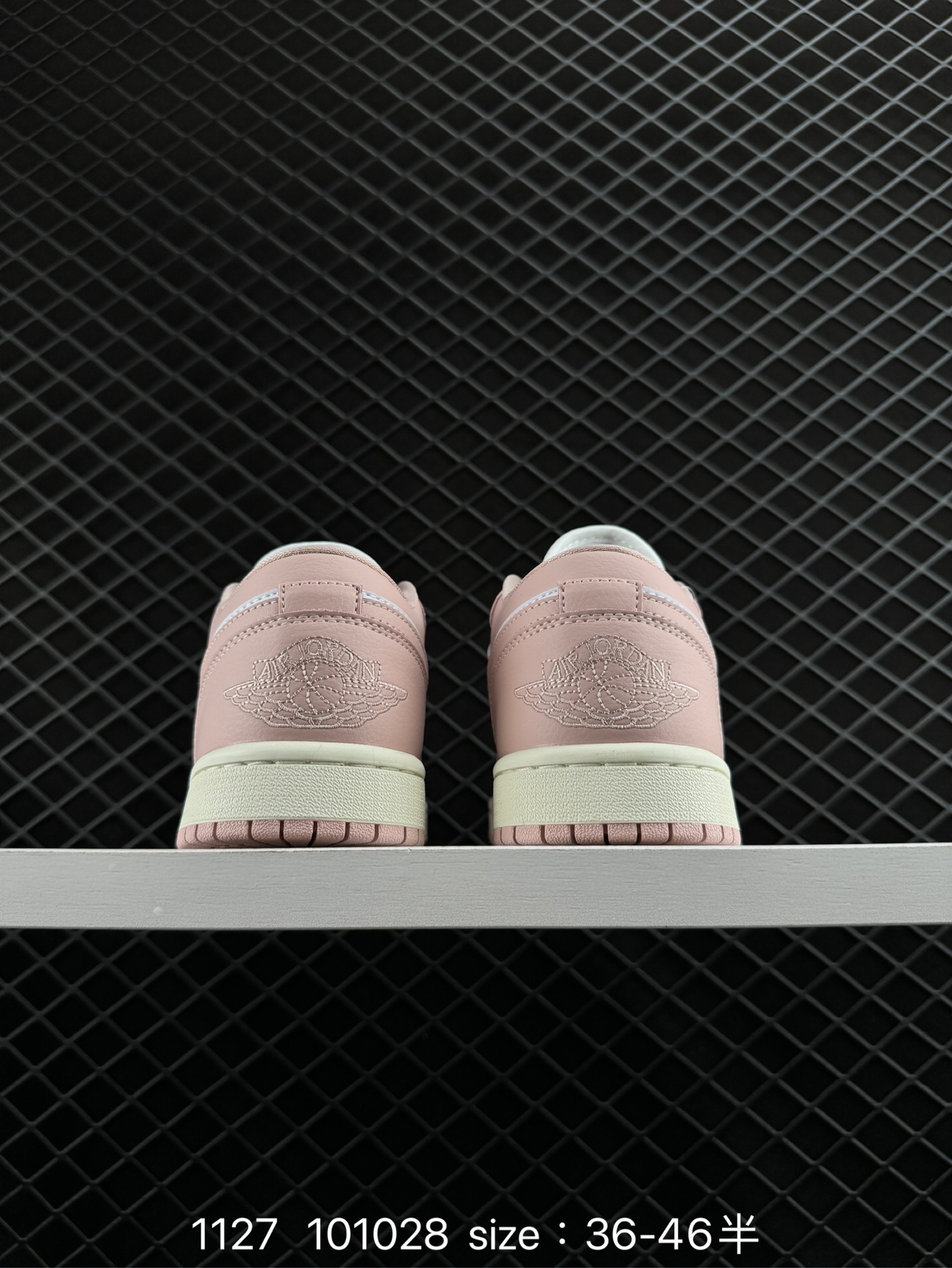 Air Jordan 1 Low AJ1